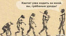 ERNECTO_K: O-o | 2009-08-07 08:09:36