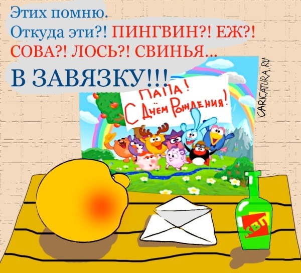 2009-08-27 15:08:45: боец ЭБИ зашел на вкладку нападений