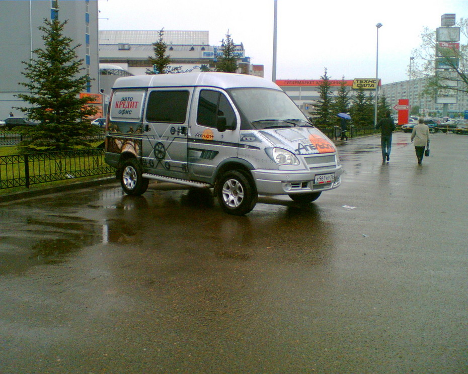 2009-10-02 20:12:42: 