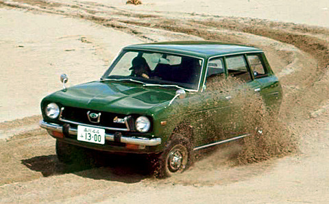 2009-10-13 10:25:37: Subaru Leone 4WD Station Wagon- полноприводний лекгковик!