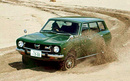 Subaru Leone 4WD Station Wagon- полноприводний лекгковик! (2009-10-13 10:25:37)