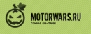 motorwars_inlogo_halloween (2009-10-31 04:10:16)