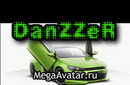 DanZZeR(Я) (2009-11-23 14:14:51)