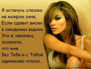  (2009-11-23 18:43:51)