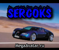 2009-12-05 09:28:43: sergoks