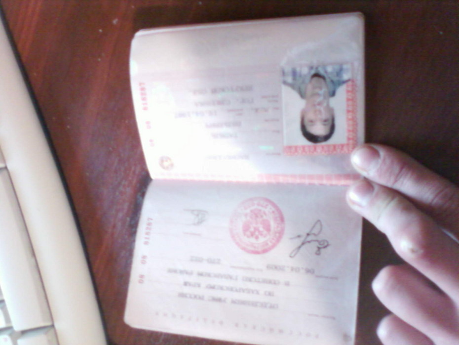 2009-12-23 00:30:02: нормальный хот с китайским паспортом