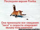 прикол (2010-01-08 18:33:21)