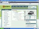 Kenny_McKormick: 23.2.10 | 2010-02-23 08:38:10