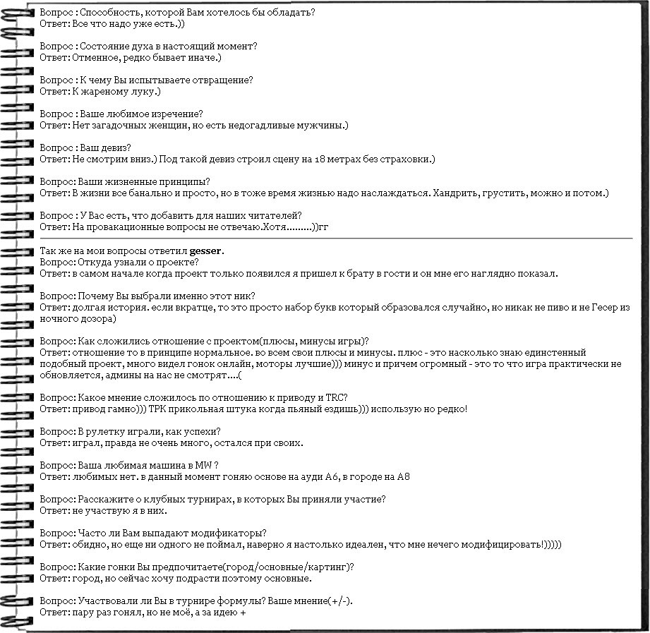 2010-02-24 18:09:18: 