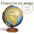 2010-01-15 16:24:58: 