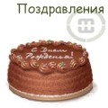 2010-01-15 16:24:58: 