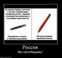  (2010-04-20 12:54:09)