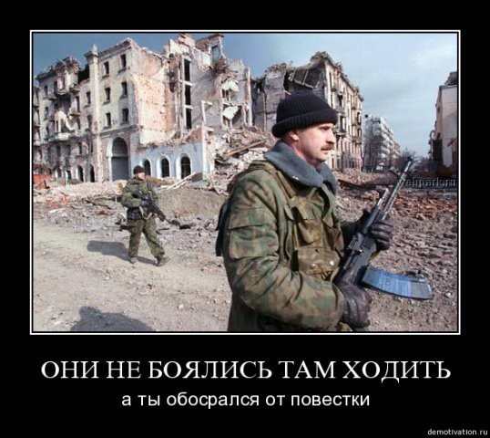 2010-04-20 12:54:09: 