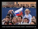  (2010-04-20 12:54:09)