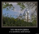  (2010-04-20 12:54:09)
