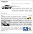  (2010-01-17 21:42:59)