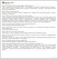  (2010-01-17 21:44:18)