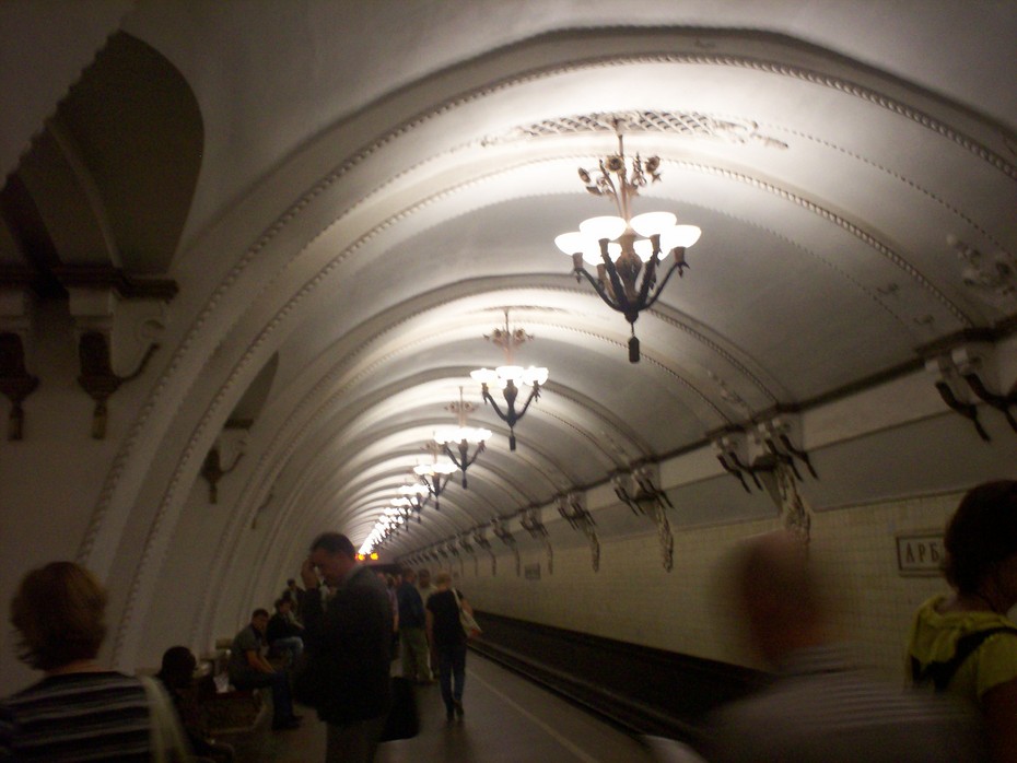 2010-09-04 01:55:07: Станция метро "Арбатская"