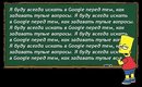 против:  | 2010-09-21 11:47:48
