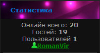 2010-02-01 21:56:02: Такое впервые!!! [  http://cw.do.am/  ]