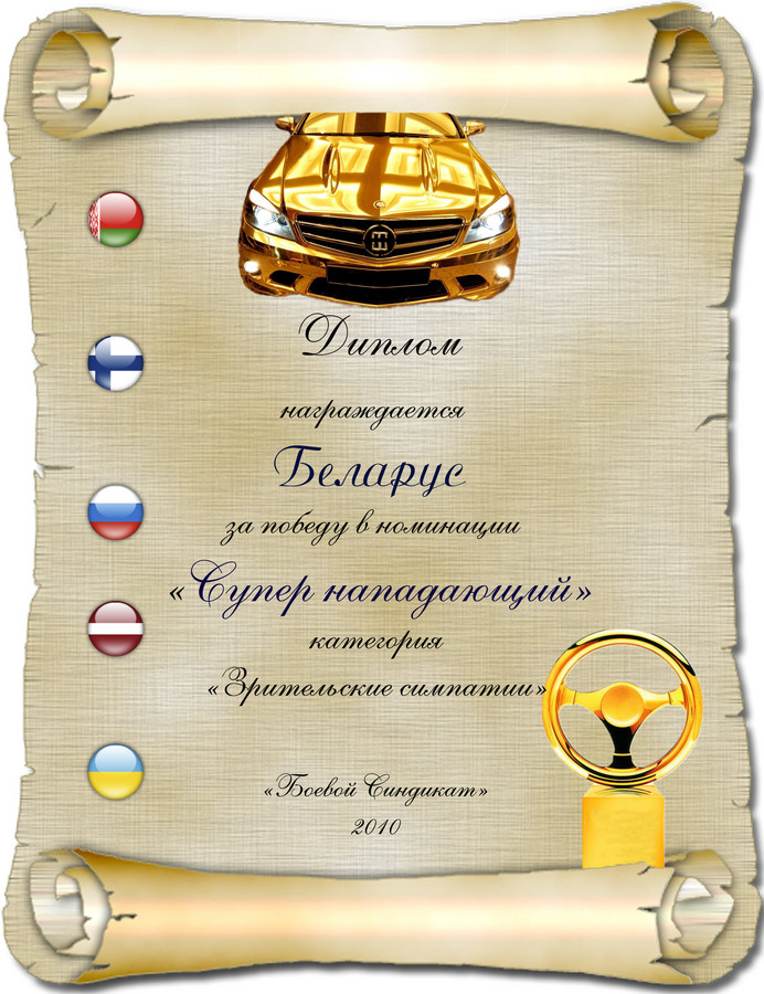 2010-11-25 12:03:42: 