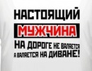 форум555:  | 2010-12-09 15:16:09