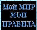 форум555:  | 2010-12-09 15:16:27