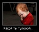 форум555:  | 2010-12-09 15:17:06