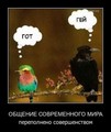 форум555:  | 2010-12-09 15:17:30