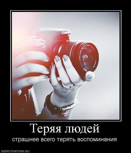 2011-06-12 23:37:16: факт...