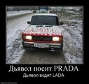 БрюнеткА-это счастье:  | 2011-11-25 10:46:18