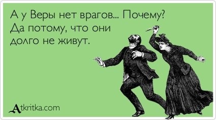 2012-10-09 02:02:34: 