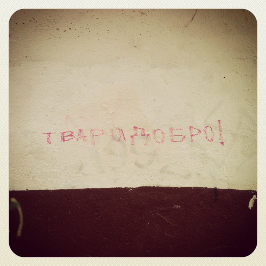 2012-11-12 22:49:53: 