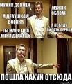 vkaraban: еще вопросы? | 2017-02-06 17:46:31