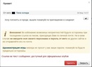 Баллистика:  | 2017-03-15 22:59:56