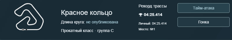 2026-10-02 13:08:17: 