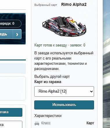 2026-10-02 16:19:11: 