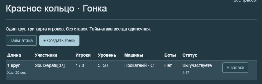 2026-10-04 17:06:14: 