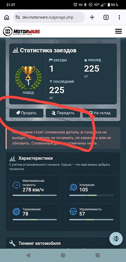 2026-10-04 21:28:47: 