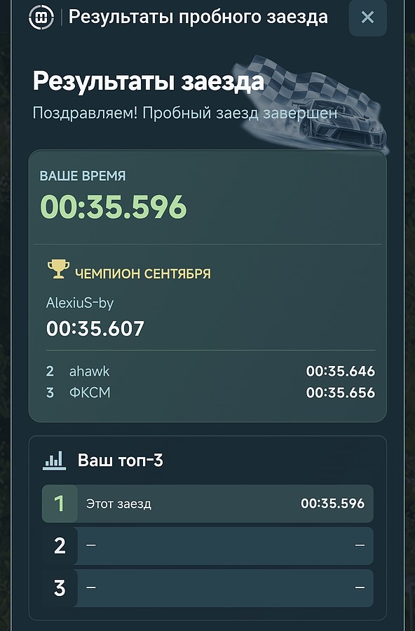 2026-10-21 05:07:50: 